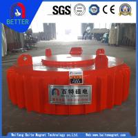  RCYB Series Suspension Magnetic Separator for Iron Ore Mining Machine with Lifting Equipment